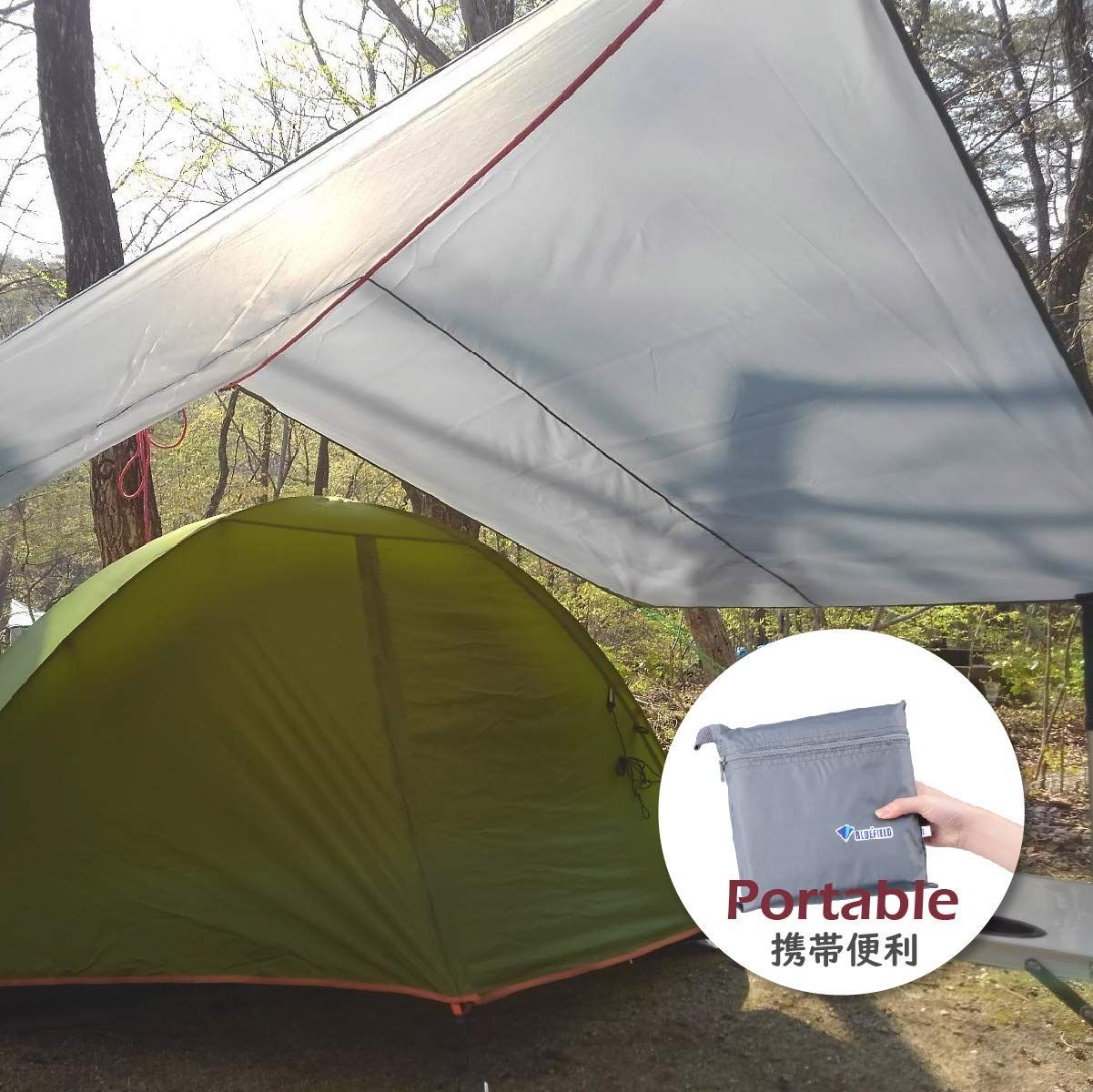 防水 キャンプ テント , ピクニック 用シェルター,ビーチ ハンモック