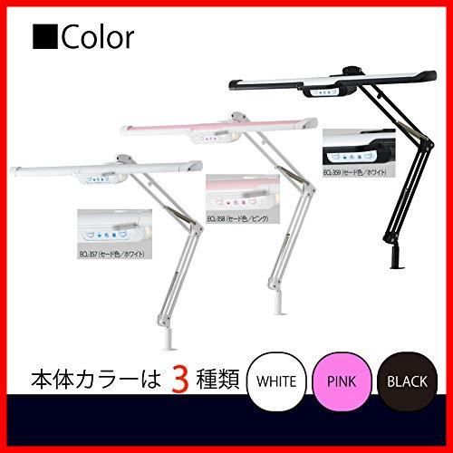 コイズミファニテック ホワイト