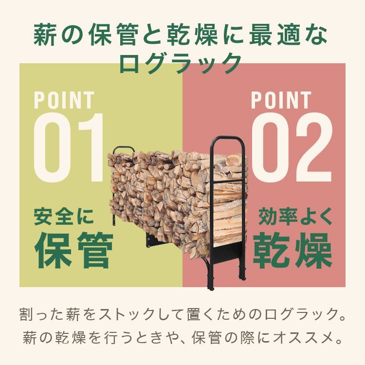 頑丈