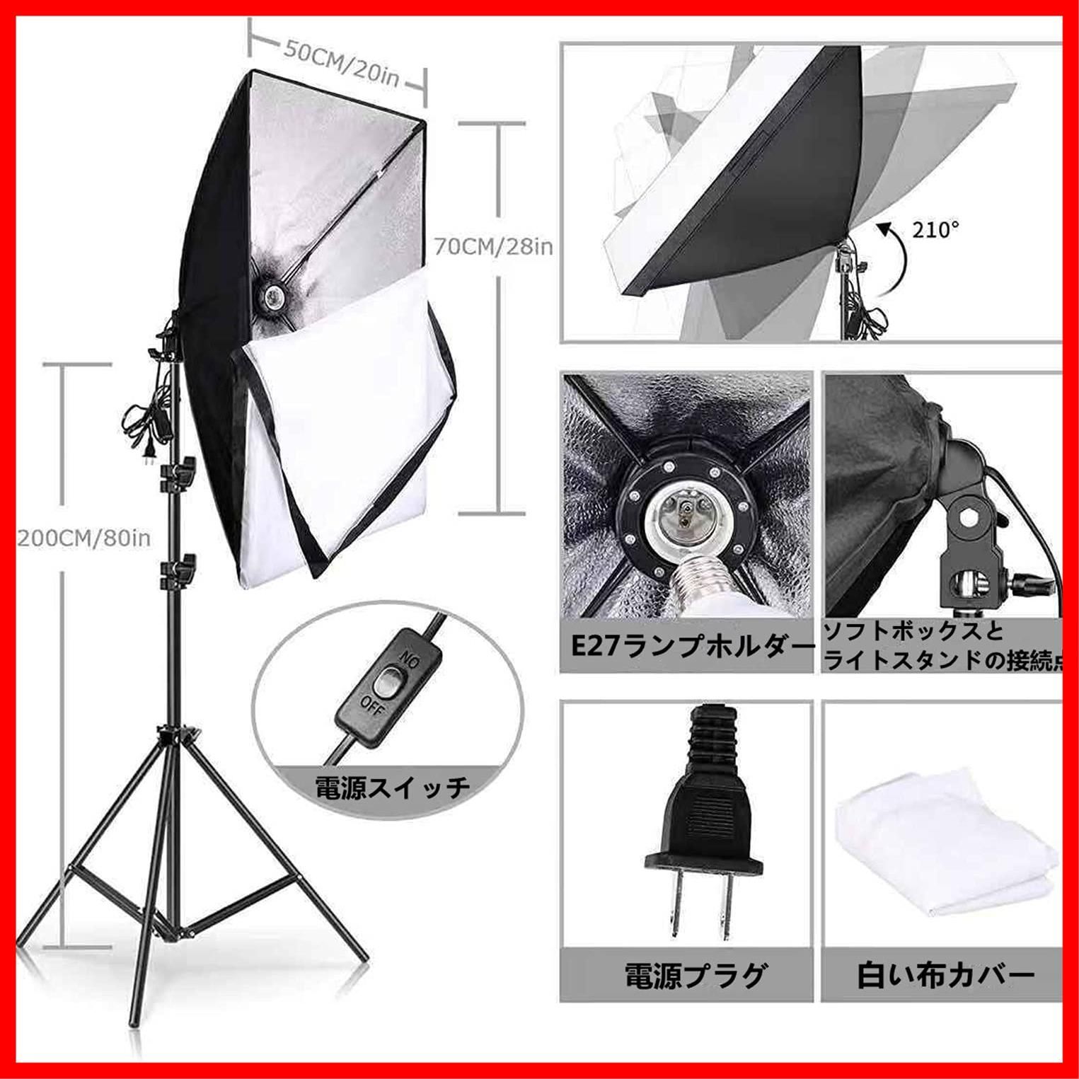2025新登場LED撮影用ライト