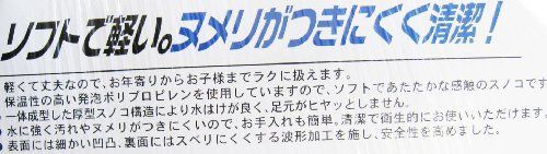 ワイズ