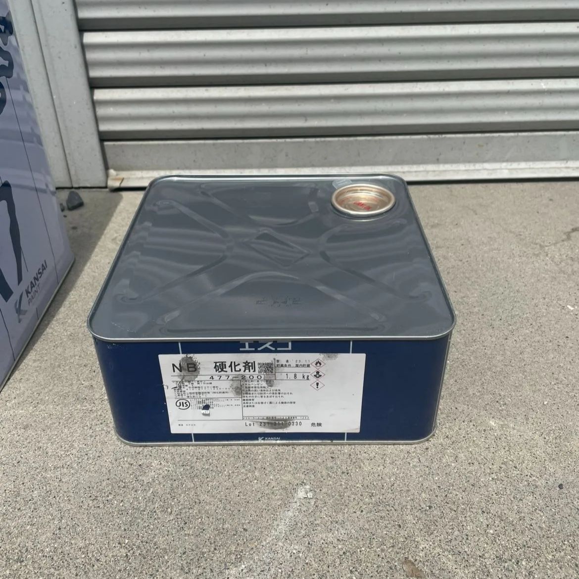 ESCO (エスコ) 浸透型エポキシ樹脂系さび止塗料 ベース+硬化剤セット