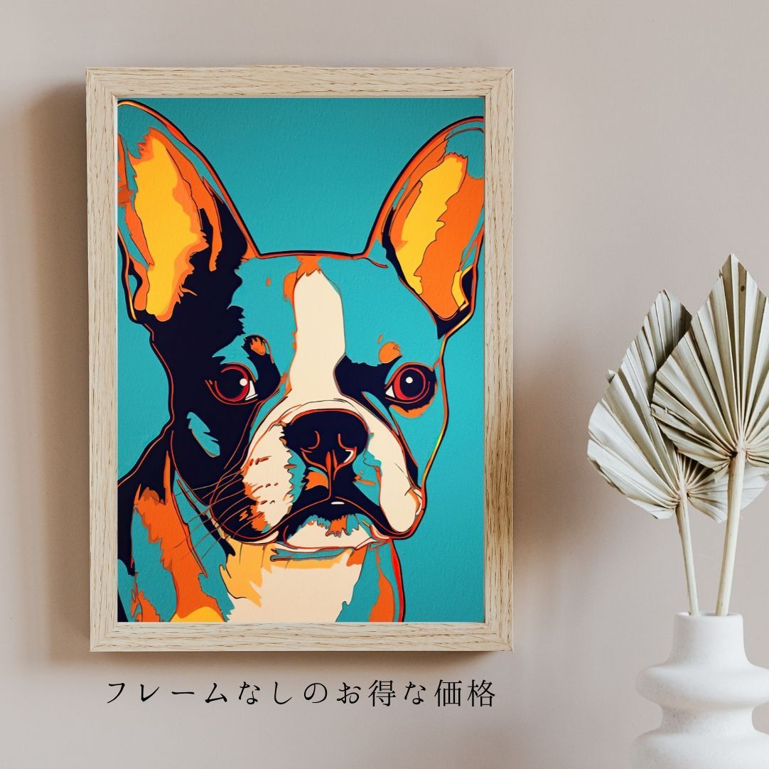 ワンダフルライフ - ボストンテリア犬 No.3】ジークレー版画＊名入れOK