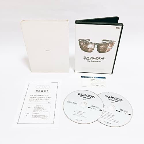 タイムスクープハンター DVD 全6巻セット 要潤 DVD/ブルーレイ TV