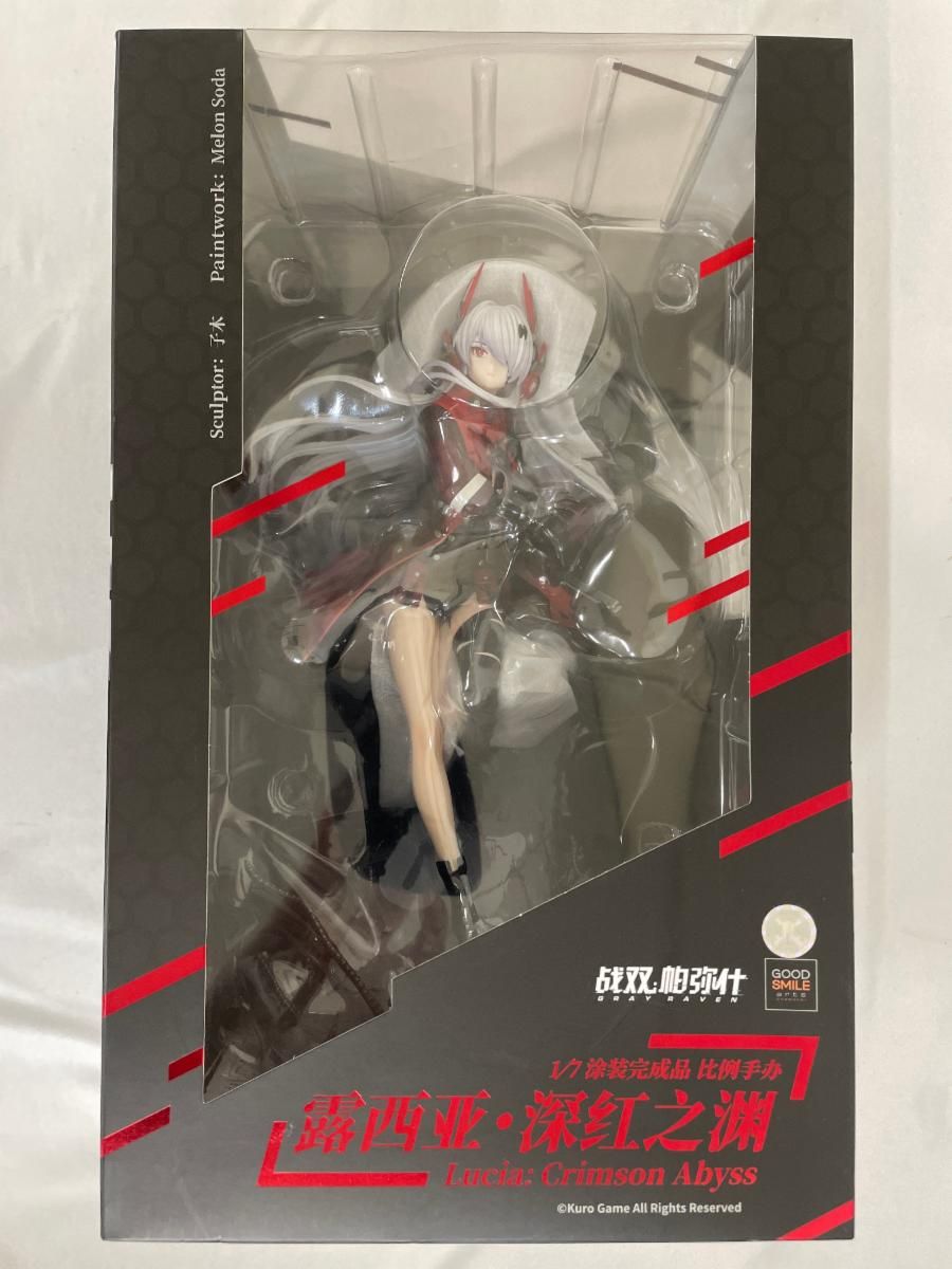 ♪ルシア・深淵ノ紅 コレクション パニシング：グレイレイヴン□＊同梱