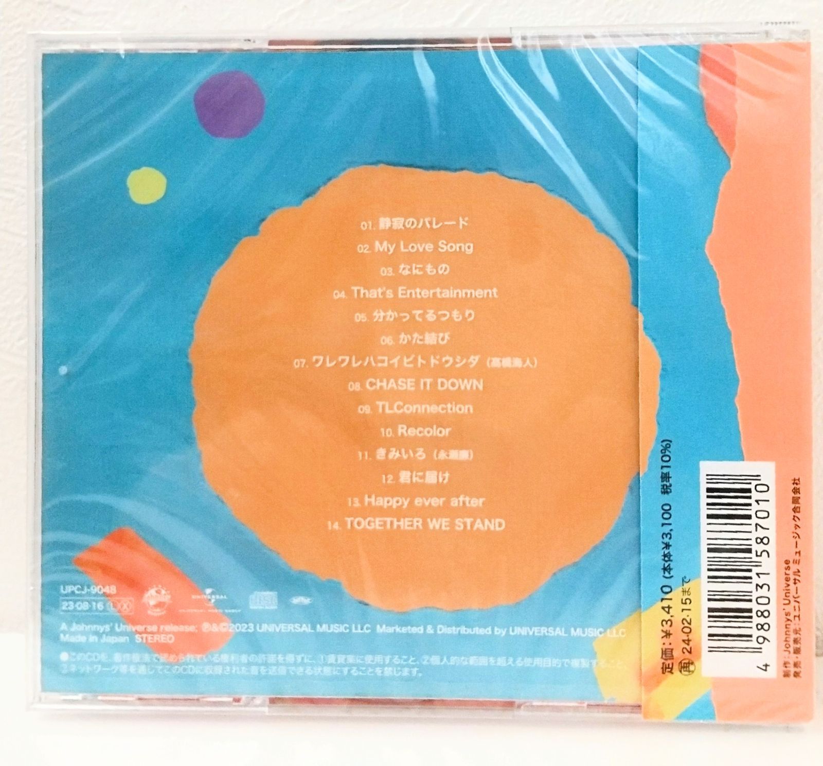 新品未開封】CD King＆Prince 5thアルバム ピース 通常盤初回