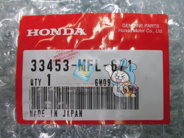 バイク CBR1000RR(sc59)ミラーレスウィンカー 黒 楕円形 2本接続