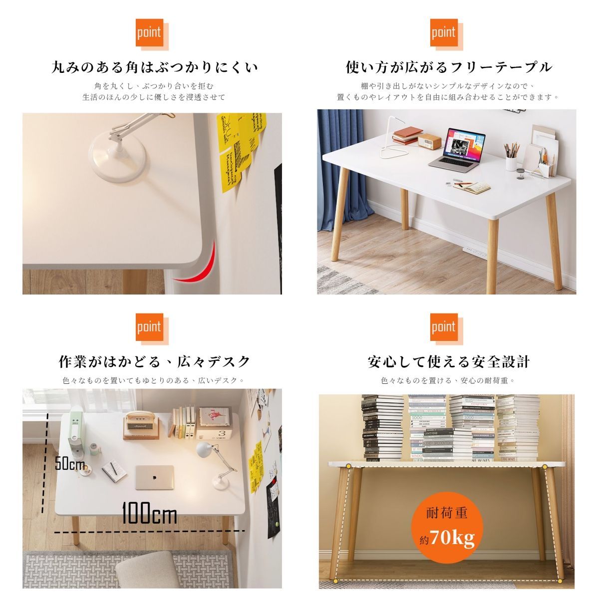 パソコンデスク 新生活 100cm おしゃれ シンプル 木製 収納 北欧 学習 
