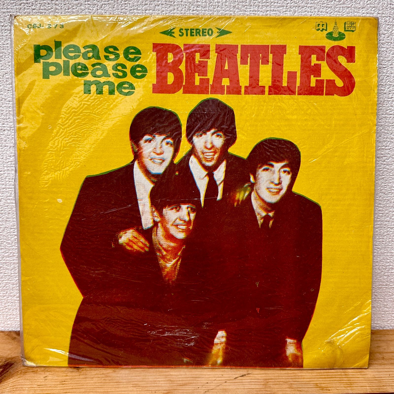 UK準初回MonoプリーズプリーズミーBeatlesビートルズレコード ビートルズ / プリーズ・プリーズ・ミー（中古レコード