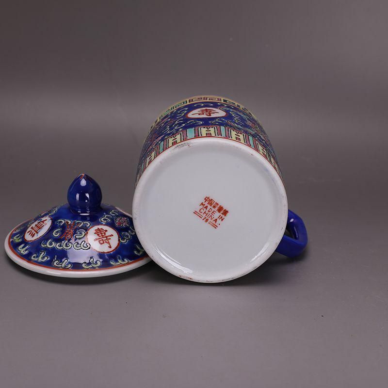 中国の民国時代の輸出用お碗「萬寿無疆」 萬寿無疆碗11cm（80年代景徳鎮デッドストック） | 旅百貨 寿百貨