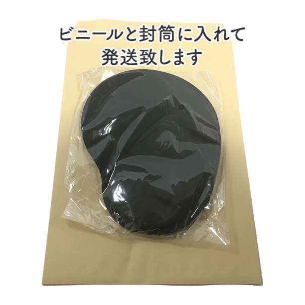 マウスパッド ハードタイプ プレイマット Fate大集合2枚セット
