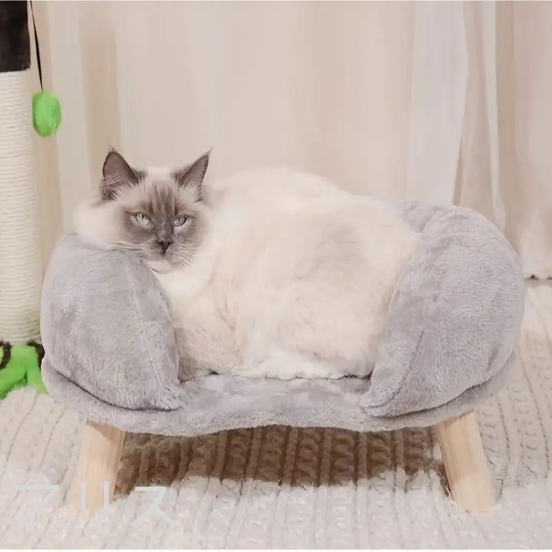 猫用ベッド ペットベッド 猫用ソファー 木製 北欧風 暖かい U字型 春 夏 秋 冬 通気性 ぐっすり眠れる かわいい 小型犬 小動物用 滑り止め 組み立て簡単