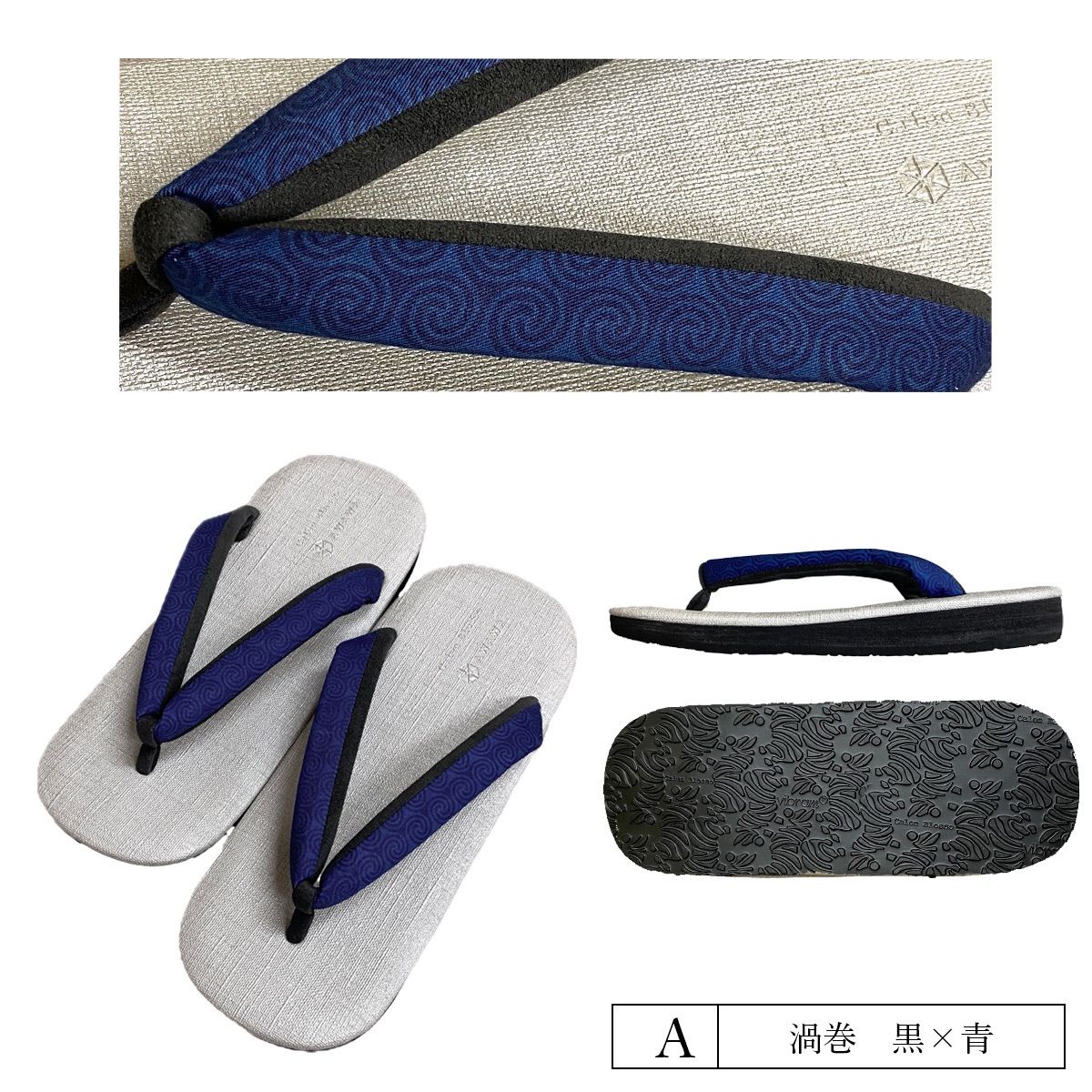 Calen Blosso 謹製菱屋 AWAWA オリジナル カジュアル 藍染 メンズ 草履 Lサイズ zbx 42