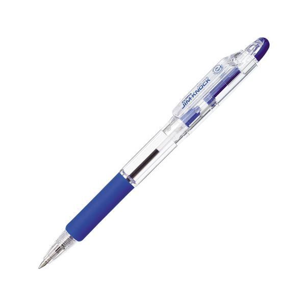 (まとめ) ゼブラ 油性ボールペン ジムノック 0.7mm 青 KRB-100-BL 1セット(10本) 【×10セット】