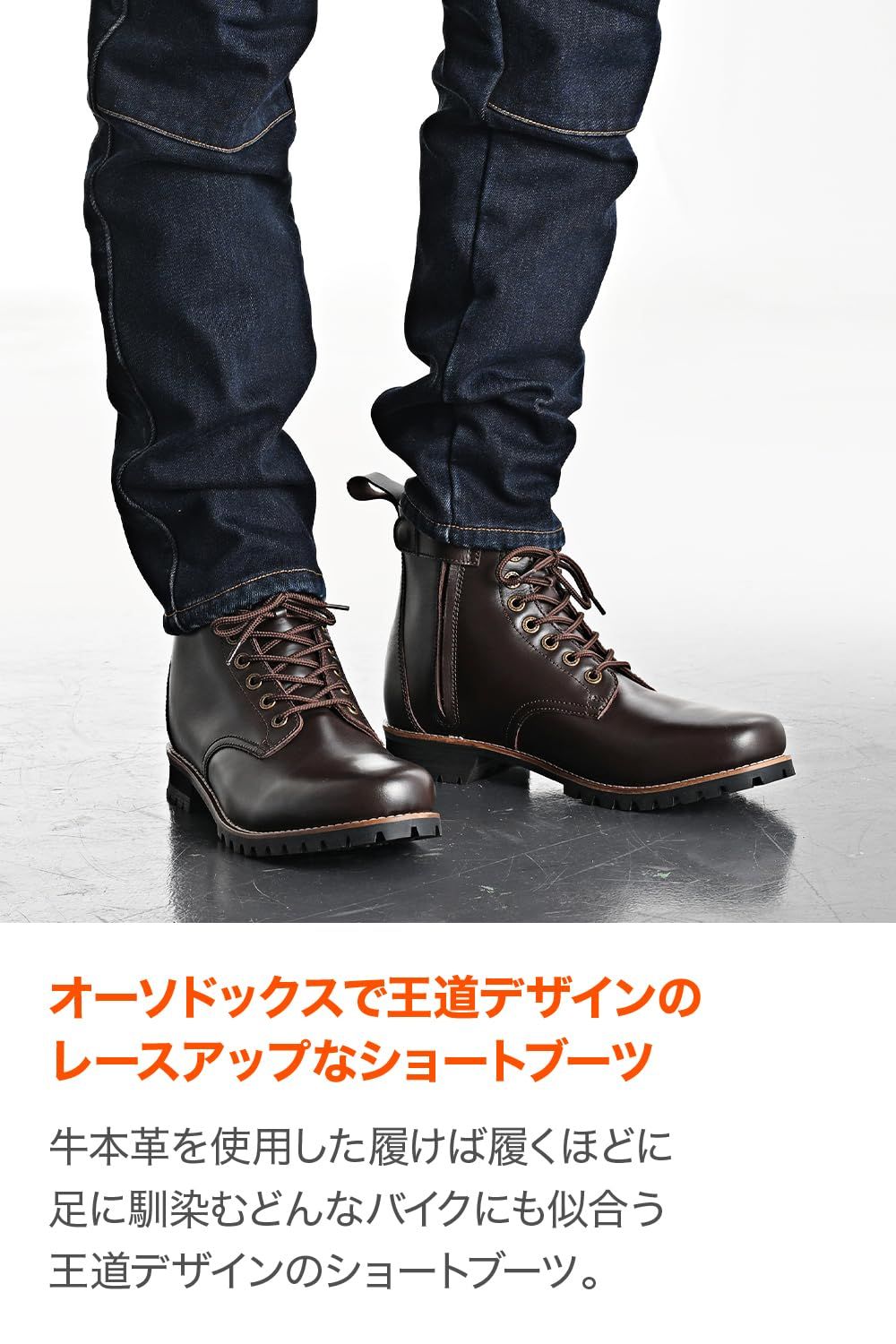 特異な 牛革 本革 シフトパッド内蔵 レディース ショートブーツ サイドジップ バイク用 HBS-003 デイトナ 【魅力的な】
