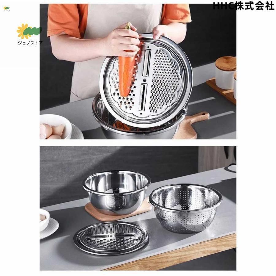 ニューサラダメイク 日本製 スライサー 【送料無料】ニューサラダ