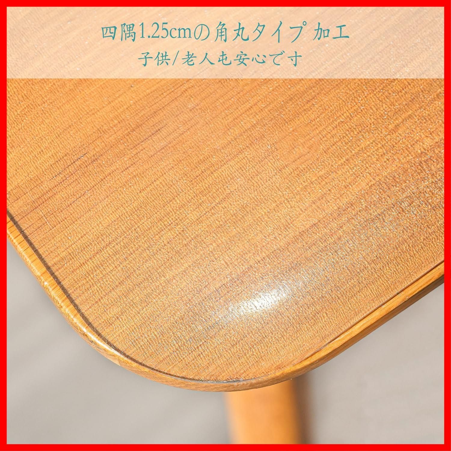 縮みなし