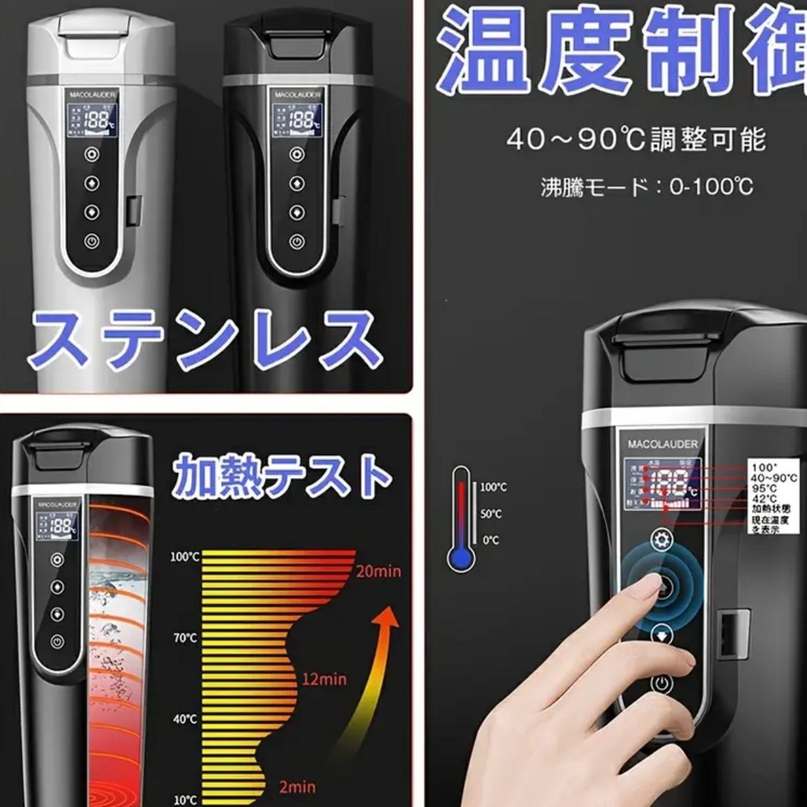 湯ボトル ブリューミルク