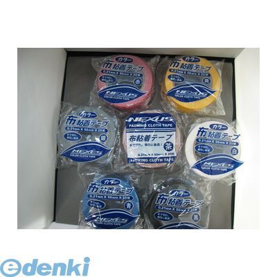 14営業日以内発送 メクセス 50MMX25M 黒 30個入 カラー布ガムテープ50MMX25M黒 沖縄離島販売不可