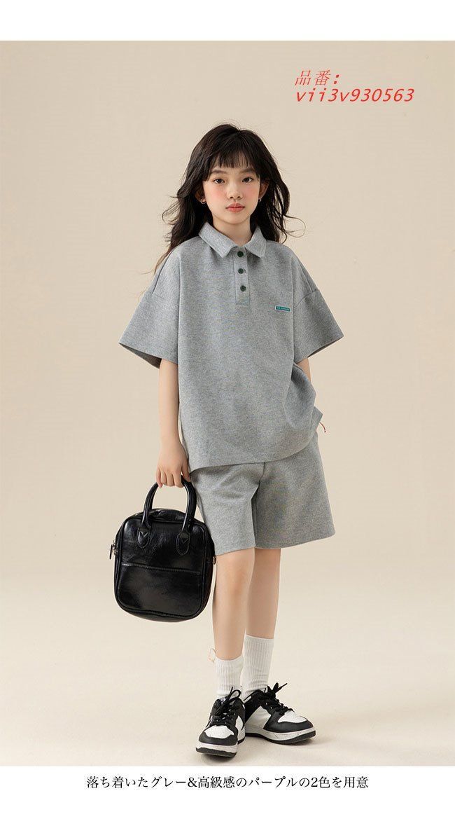 夏Tシャツ