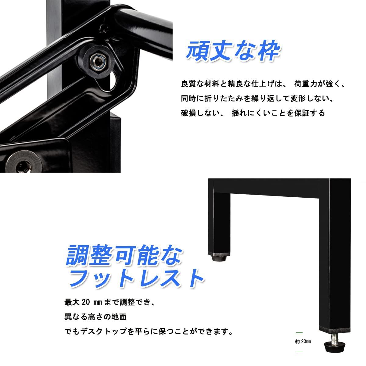 パソコンデスク 学習机