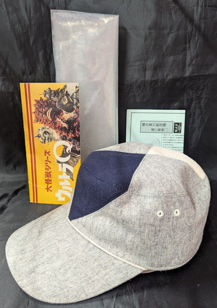 エクスプラス 大怪獣シリーズ|ウルトラQ 星川航空オフィシャルキャップ