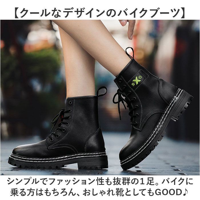 Amazon.co.jp: レーシングブーツ バイク用ブーツ メンズ