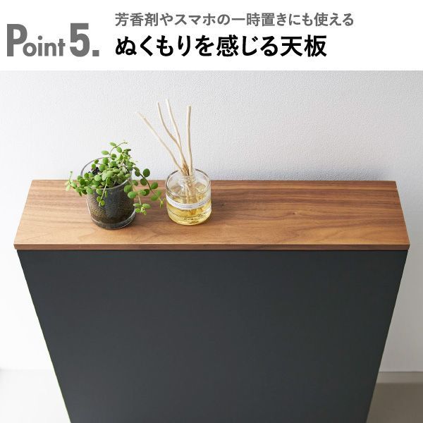 タワーシリーズ
