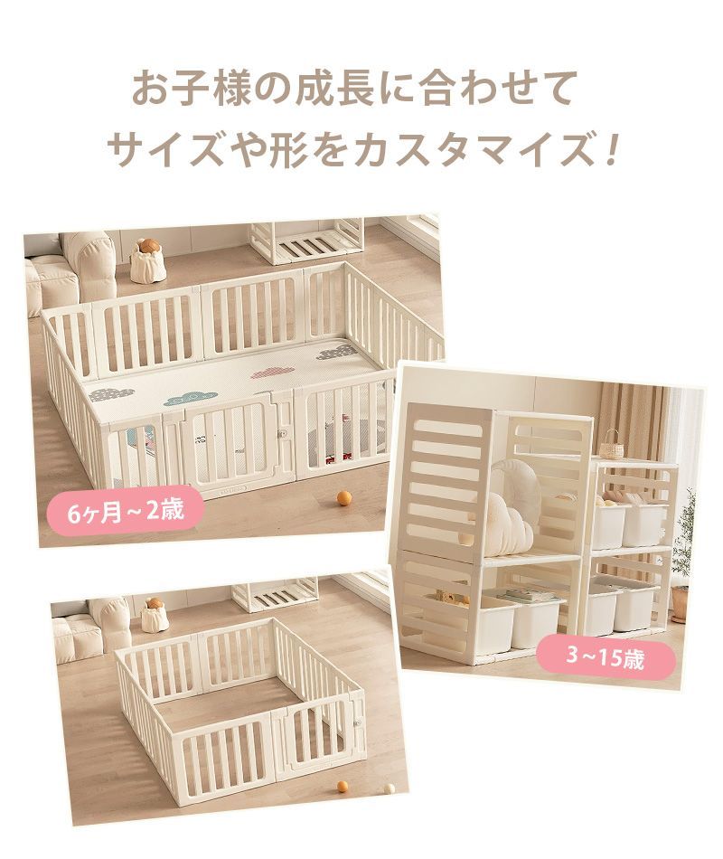 足