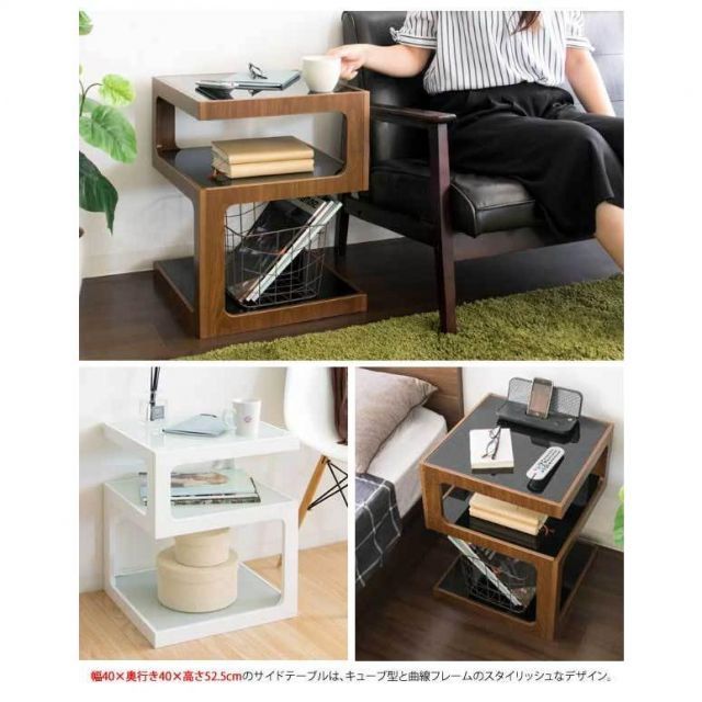 売れ筋 サイドテーブル（W40×D40×H52.5cm）／ブラウン ◎ガラス天板
