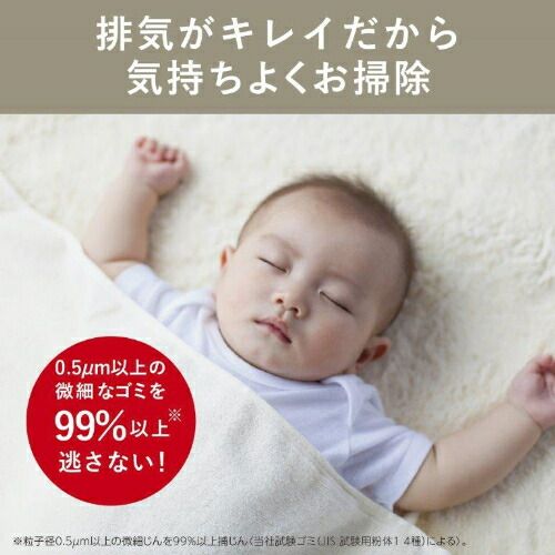 ホワイトゴールド 三菱