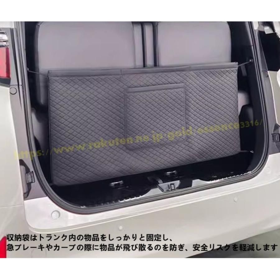 アルファード ヴェルファイア 40系 用 パーツ 収納バック