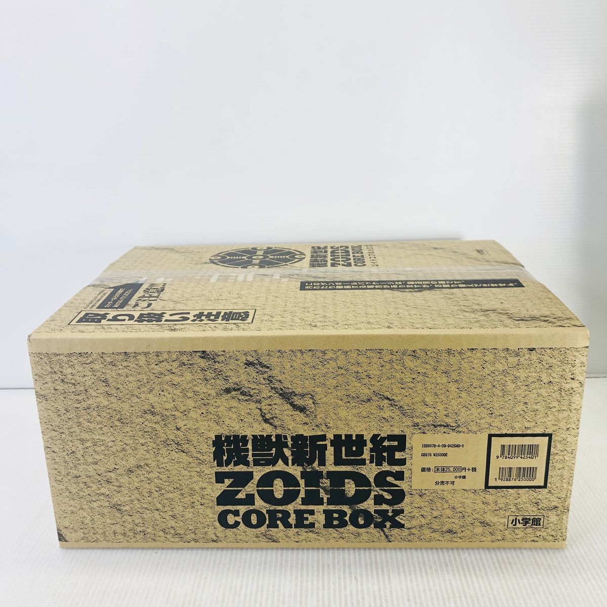 ゾイドコアボックス 開封品 欠品なし 未開封】機獣新世紀ZOIDS CORE BOX