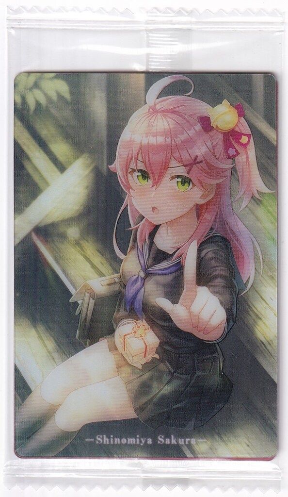 BANDAI hololive ERROR SPECIAL チョコウエハース(2648254) 四宮
