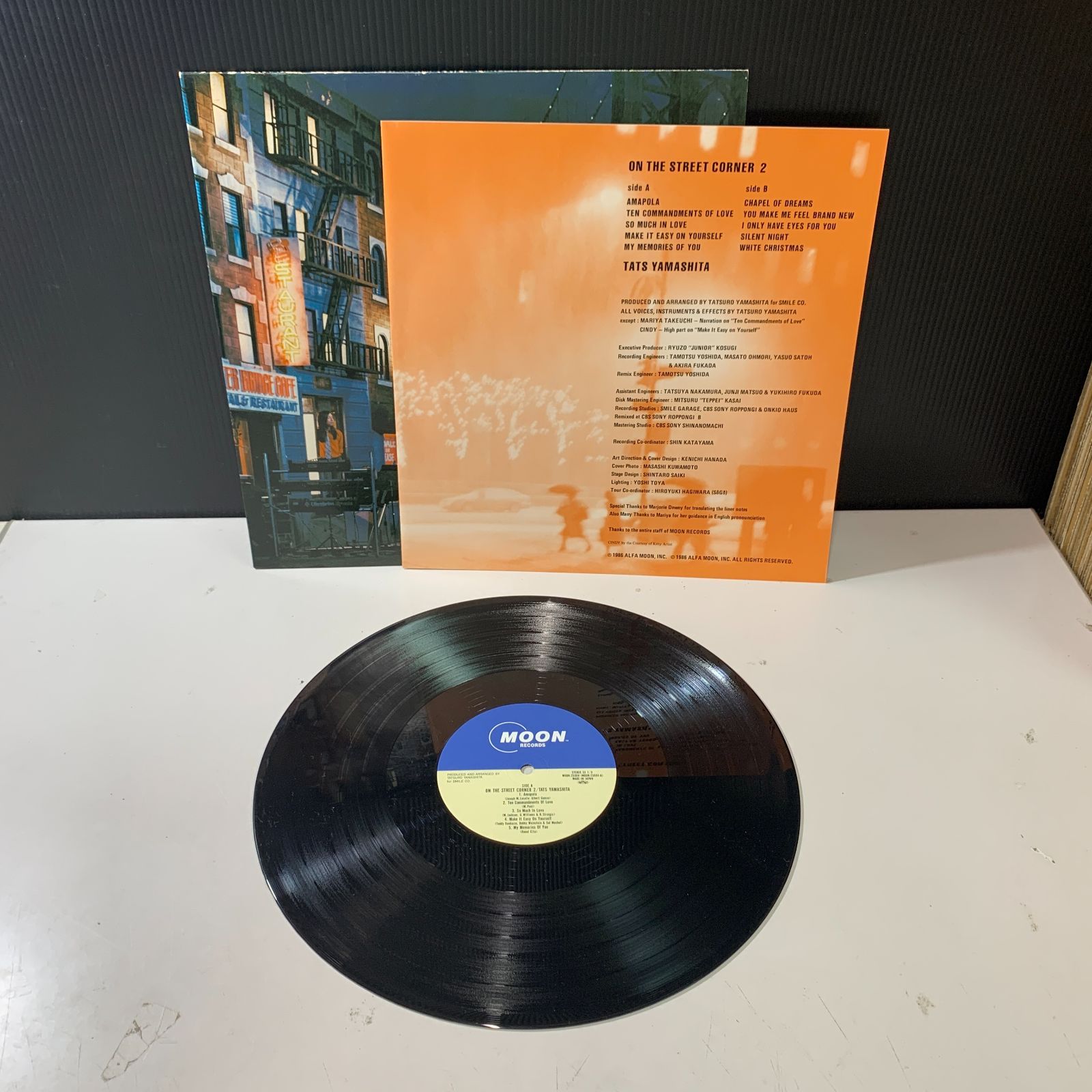 むつ23-090702】山下達郎 レコードセット - メルカリ