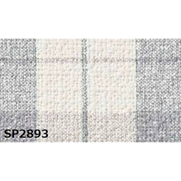 のり無し壁紙 サンゲツ SP2851 〔無地〕 92cm巾 50m巻() - 内装