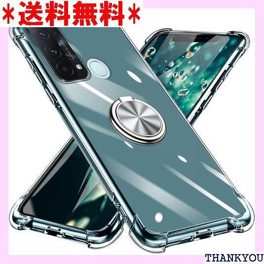 OPPO Reno5 A ケース リング付き クリア TPU オッポ リノ レノ5 A 携帯