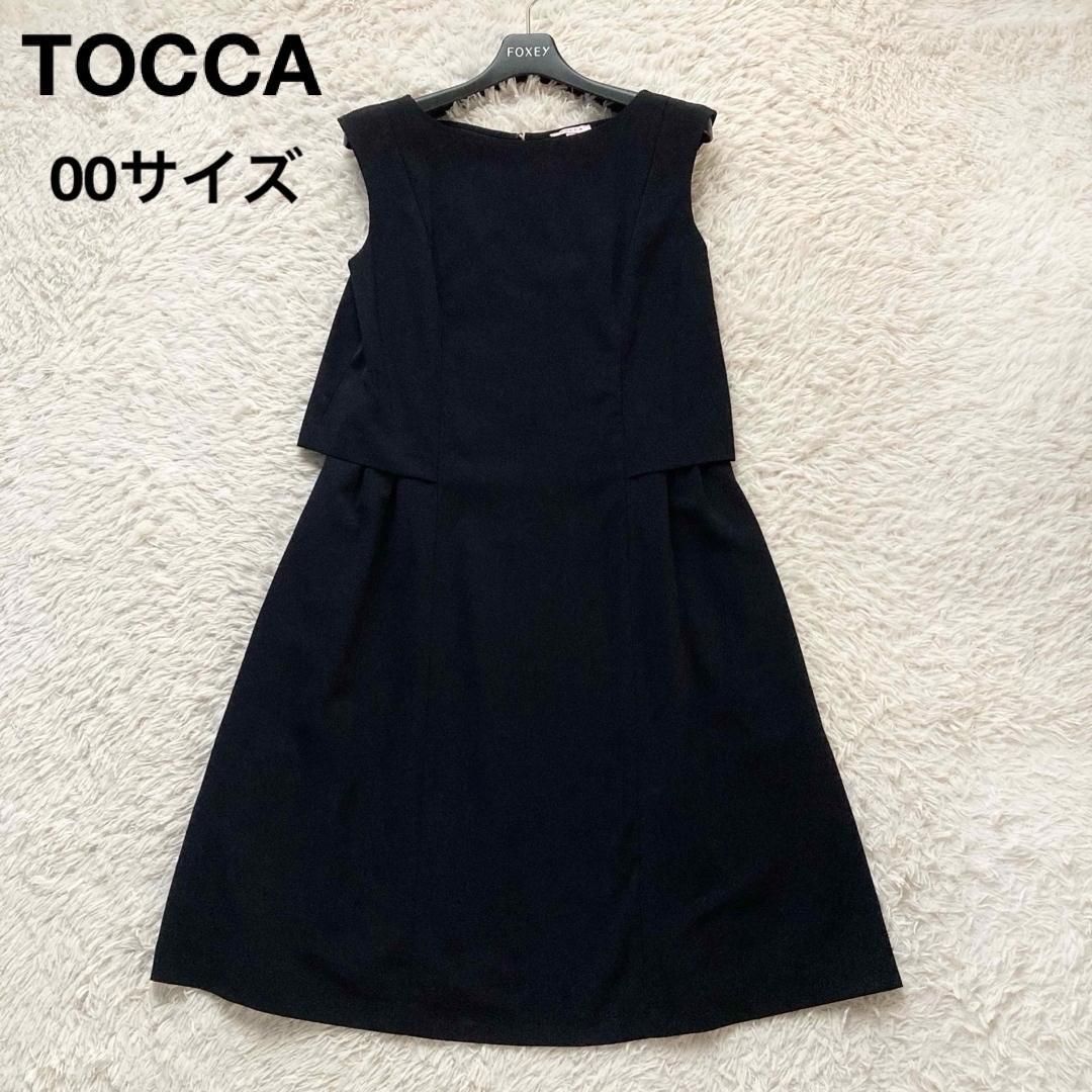 TOCCA トッカ フ ワンピース Aライン ノースリーブ ティアードデザイン 上品 通勤着 フォーマル セレモニー 日本製 手洗い 濃紺 ネイビー 00サイズ