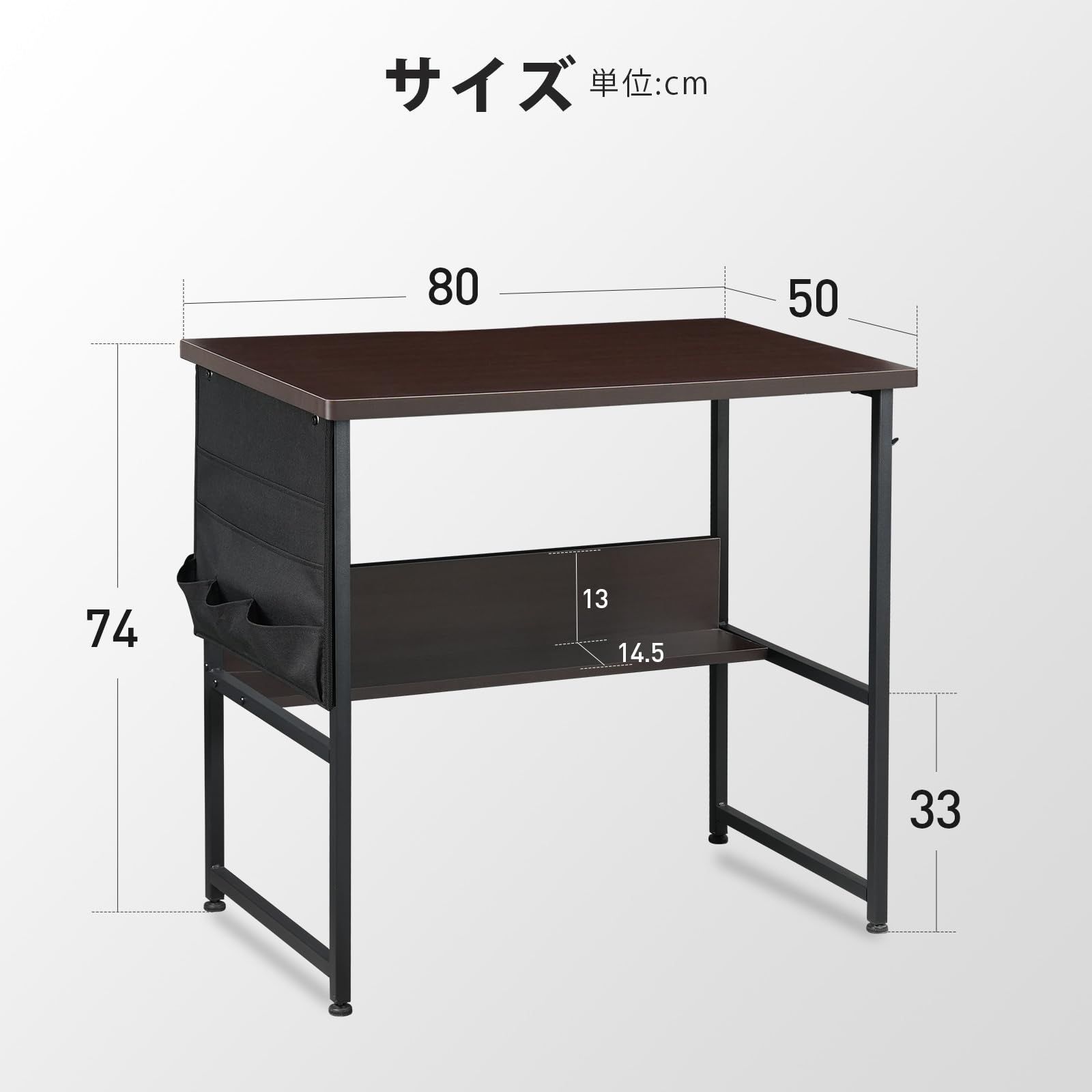 ダークブラウン