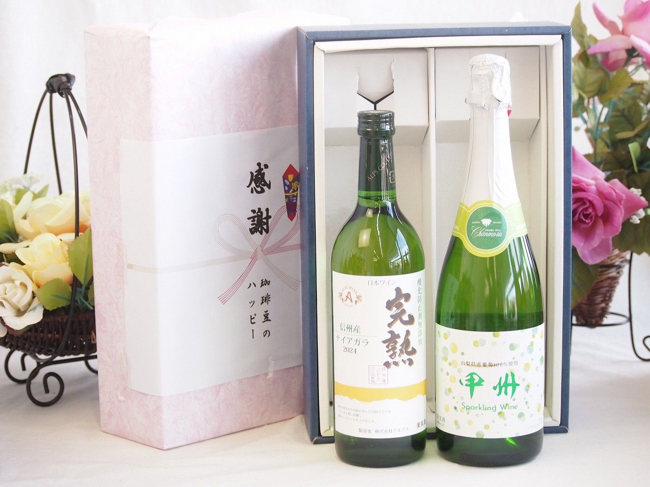 バ*ん様 64 S&P アンスリウム 純系 ピンクレモネード 親株放出 オリジナ