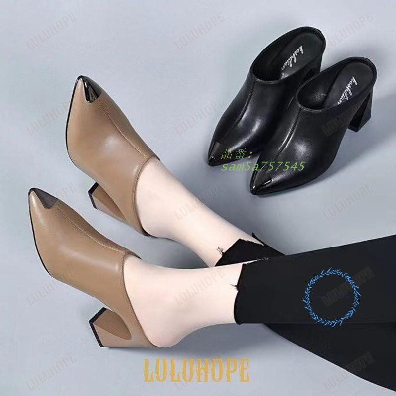 ミュールサンダル レディース 前ふさがり 牛革 7CM ミュール 夏 ポインテッドトゥ パンプス 春 美脚 おしゃれ かかとなし 太めヒール ハイヒール 秋 am5a757545