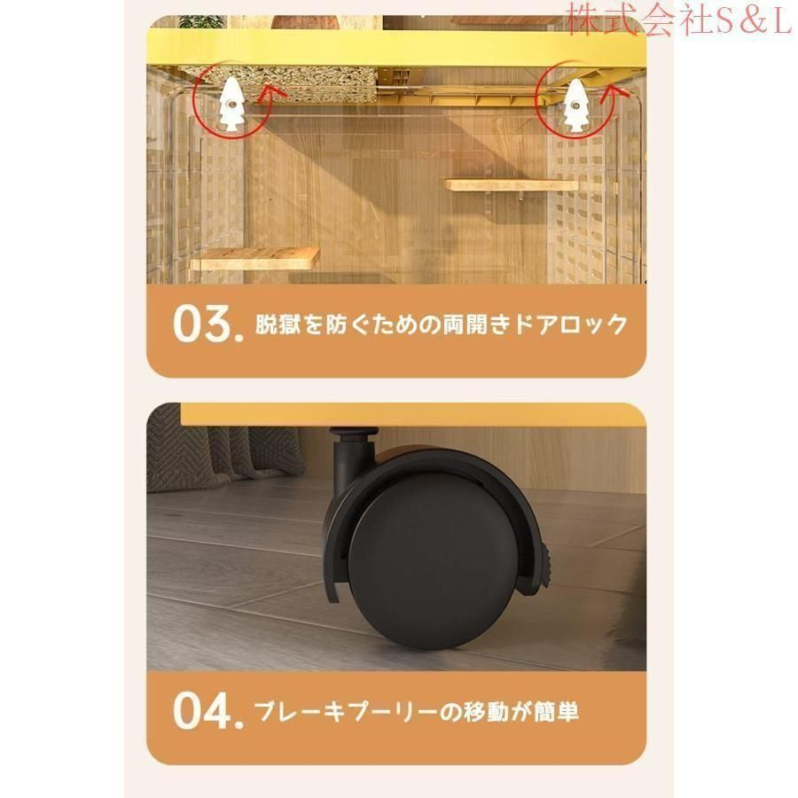 組み立て簡単