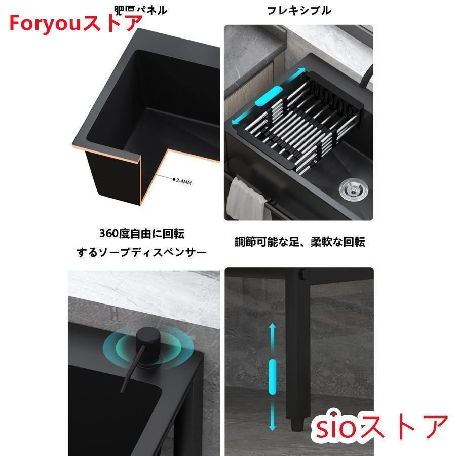 屋外流し台 洗面所