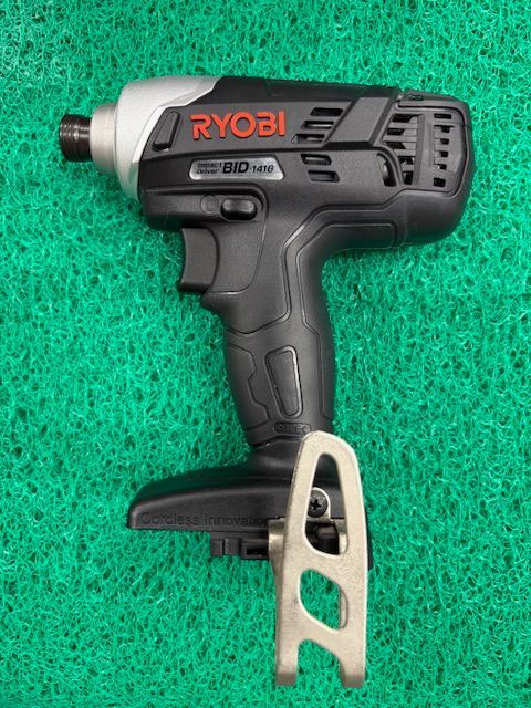RYOBI