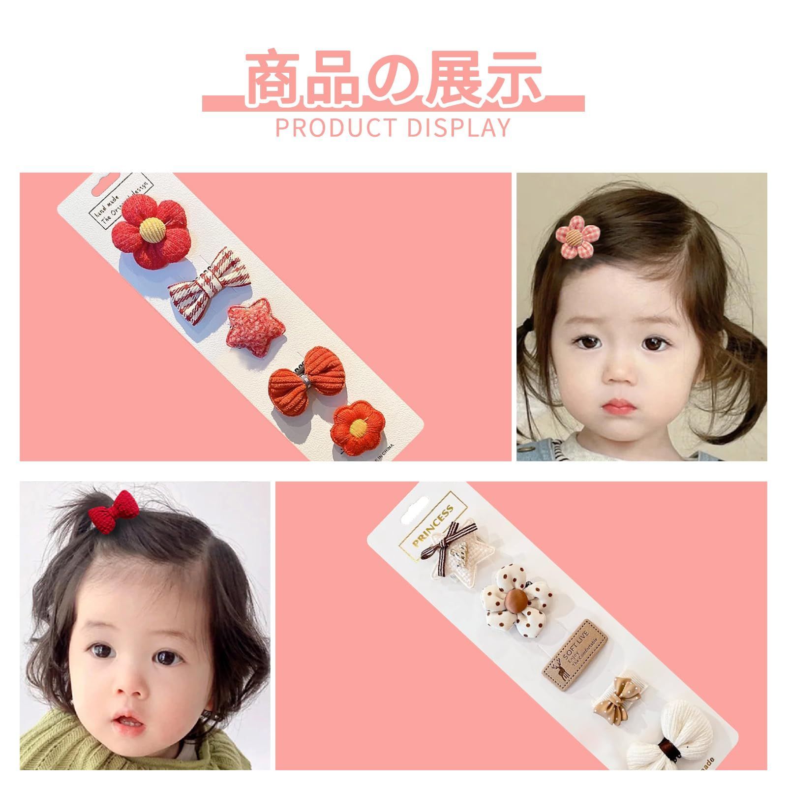 ままちゃん様ご確認用☆ベビーヘアクリップ 71iFwNJDsVL.jpg