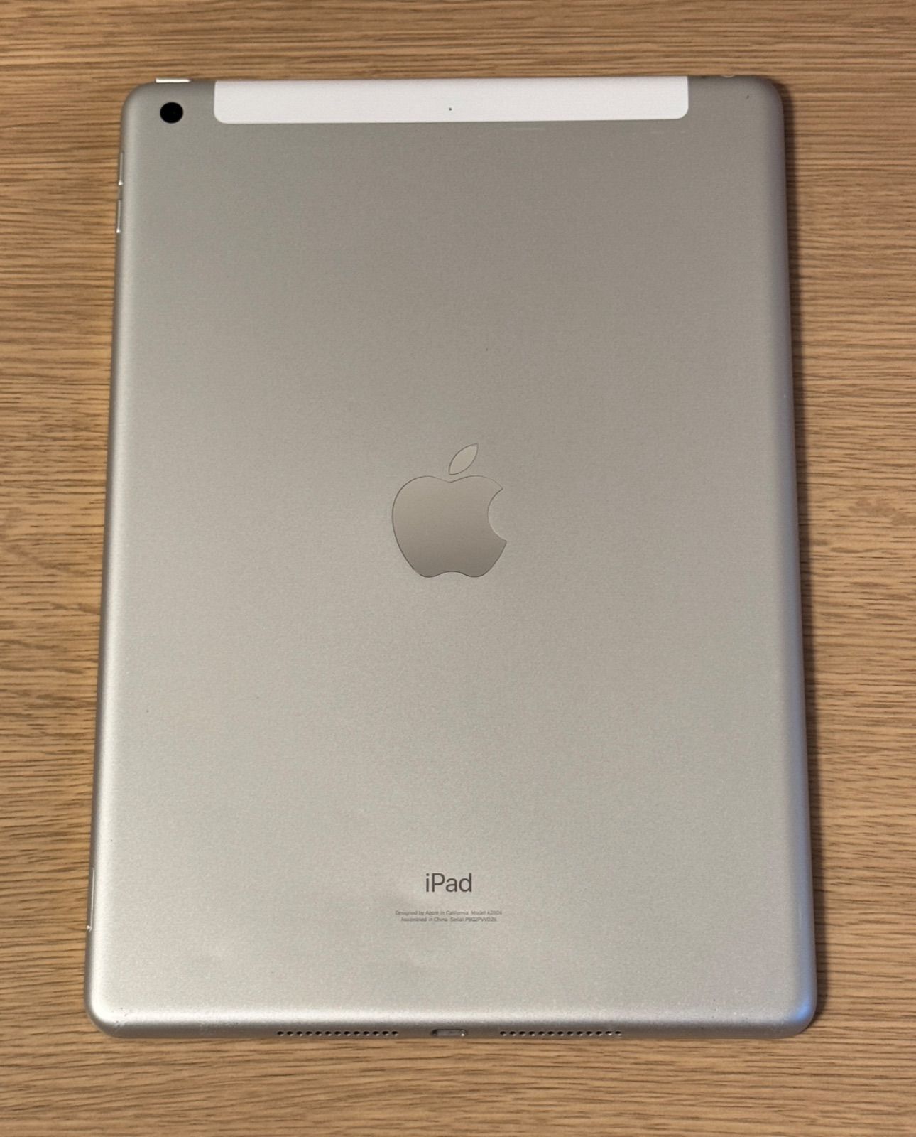 第9世代