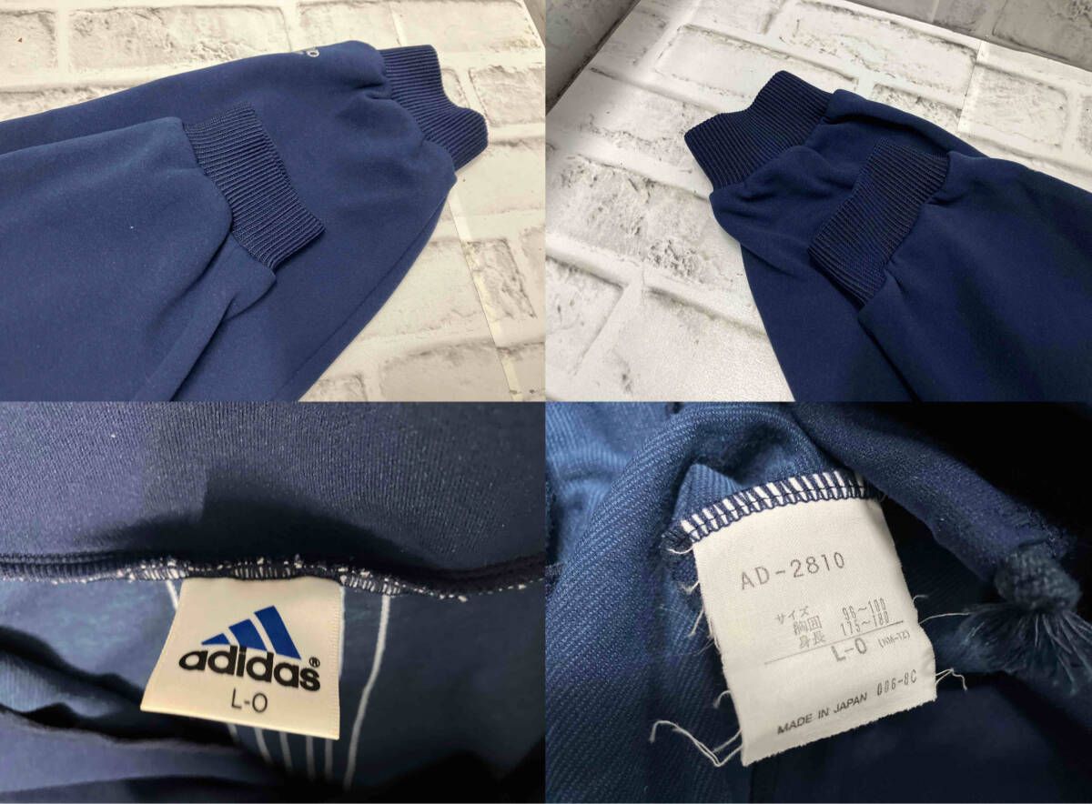 トラックジャケット