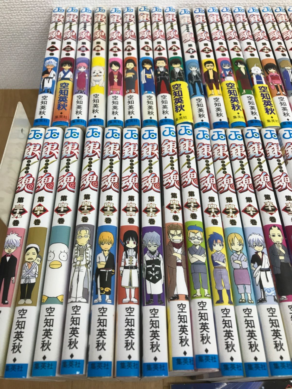☆ ①銀魂 0～77巻+おまけ5冊 全巻セット 合計83冊 空知英秋 ※未