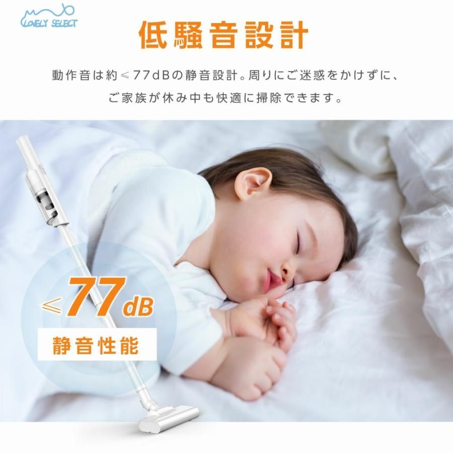 強力吸引