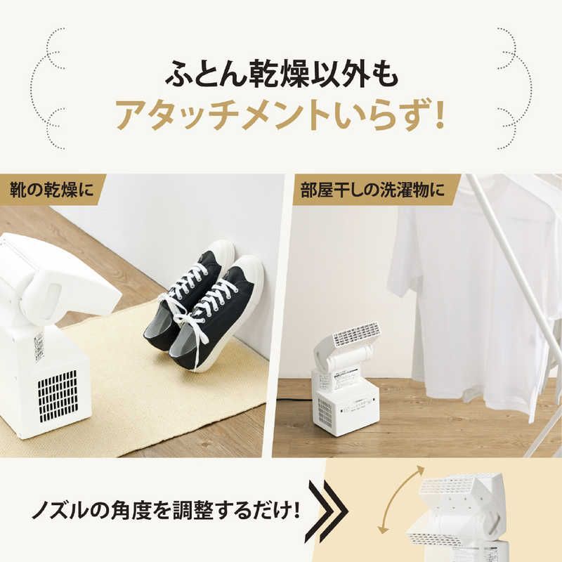 象印 ふとん乾燥機 マット&ホース不要 ブルー RF-AA20-AA 象印 ふとん乾燥機 マット&ホース不要 ブルー RF-AA20-AA